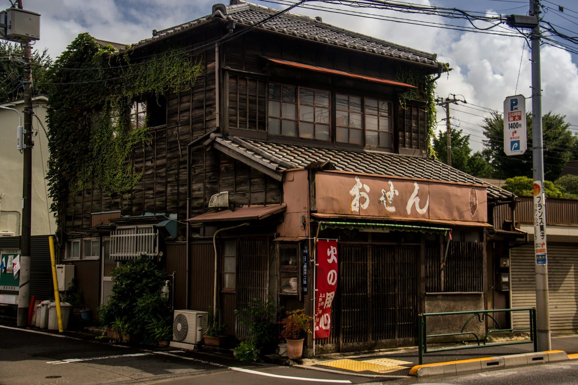 施工イメージ 10
